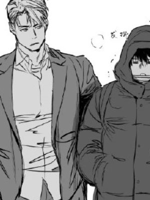 无法行走的腿第二季 截图1